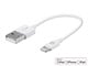 View product image Monoprice Essential Apple MFi Certified Lightning to USB Type-A Charging Cable - 6in, White - image 2 of 6
