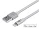 View product image Monoprice Premium Flat Apple MFi Certified Lightning to USB Type-A Charging Cable - 6in, White - image 2 of 6