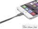 View product image Monoprice Cabernet Series Apple MFi Certified Flat Lightning to USB Charge and Sync Cable, 6in White - image 6 of 6