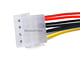 View product image Monoprice Molex Power Splitter Cable, 1x 5.25in Male to 2x 5.25in Female, 8in - image 2 of 3