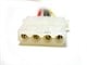 View product image Monoprice Molex Internal DC Power Extension Cable, 1x 5.25in Male to 1x 5.25in Female, 12in - image 3 of 3
