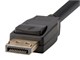 View product image Monoprice Select Series DisplayPort 1.2 Cable, 10ft - image 4 of 4