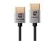 View product image Monoprice 4K Slim High Speed HDMI Cable 3ft - 18Gbps Active Silver - image 1 of 4