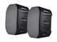 View product image Monoprice 6.5in Weatherproof 2-Way Speakers with Wall Mount Bracket (Pair Black) - image 1 of 4