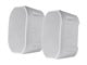 View product image Monoprice 6.5in Weatherproof 2-Way Speakers with Wall Mount Bracket (Pair White) - image 1 of 4