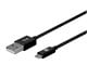 View product image Monoprice Select Series USB-A to Micro B Cable, 2.4A, 22/30AWG, Black, 0.5ft - image 2 of 6