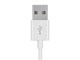 View product image Monoprice Select Series USB-A to Micro B Cable, 2.4A, 22/30AWG, White, 15ft - image 6 of 6