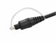 View product image Monoprice S/PDIF (Toslink) Digital Optical Audio Cable, 3ft - image 2 of 2