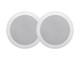 View product image Monoprice Aria Ceiling Speakers 5.25-inch Polypropylene 2-Way (pair) - image 2 of 6