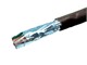 View product image Monoprice Cat5e 1000ft Black CMR Bulk Cable, Shielded (F/UTP), Solid, 24AWG, 350MHz, Pure Bare Copper, Spool in Box, No Logo, Bulk Ethernet Cable - image 2 of 2