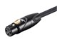 View product image Stage Right by Monoprice 50ft XLR Male to XLR Female 16AWG Microphone Cable w/ Gold Plated Connectors - image 3 of 6