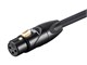 View product image Stage Right by Monoprice 3ft XLR Female to 1/4inch TRS Male 16AWG Cable (Gold Plated) - image 4 of 6