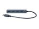 View product image Monoprice USB 3.0 4-port Aluminum Hub with AC Adapter - image 4 of 6