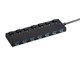 View product image Monoprice USB 3.0 7-port Switch Hub with AC Adapter - image 1 of 6