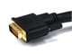 View product image Monoprice 50ft 24AWG CL2 Dual Link DVI-D Cable - Black - image 2 of 2