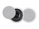View product image Monoprice Commercial Audio Metro 20W 6.5in Coax Ceiling Speaker 70V Pair (No Logo) - image 1 of 6