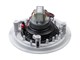View product image Monoprice Commercial Audio Metro 20W 6.5in Coax Ceiling Speaker 70V Pair (No Logo) - image 3 of 6