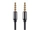 View product image Monoprice Onyx Series Auxiliary 3.5mm TRRS Audio & Microphone Cable, 15ft - image 3 of 5
