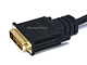 View product image Monoprice 50ft 24AWG DVI-D to M1-D (P&D) Cable - Black - image 2 of 4
