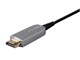 View product image Monoprice 4K SlimRun AV High Speed HDMI Cable 30ft - CMP Rated AOC 18Gbps Black - image 3 of 5