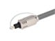 View product image Monoprice Premium S/PDIF (Toslink) Digital Optical Audio Cable, 3ft - image 2 of 6