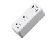 View product image 2 Outlet Power Strip Wall Tap with 2 Port 2.4 USB Charger, White - image 4 of 5