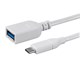 View product image Monoprice Essentials USB Type-C to USB Type-A Female 3.1 Gen 1 Extension Cable - 5Gbps, 3A, 30AWG, White, 0.5ft - image 6 of 6
