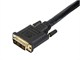 View product image Monoprice 25ft 22AWG CL2 High Speed HDMI to DVI Adapter Cable, Black - image 2 of 3
