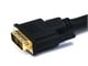 View product image Monoprice 50ft 22AWG CL2 Standard HDMI to DVI Adapter Cable, Black - image 2 of 3