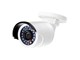 View product image Monoprice 2MP HD-TVI Bullet Security Camera, Energy Efficient, Full HD 1080P, 3.6mm Fixed Lens, 24 IR LEDs up to 65 ft. (20m) - image 1 of 1