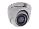 View product image Monoprice 2.1MP HD-TVI Turret Security Camera, 1920x1080P@30fps, 2.8mm Fixed Lens, True WDR 120dB, 2 Matrix IR 2.0 up to 65ft (20m), IP66 Weatherproof - image 1 of 1
