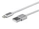 View product image Monoprice Palette Series Apple MFi Certified Lightning to USB Charge and Sync Cable, 1.5ft White - image 2 of 6
