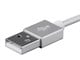 View product image Monoprice Palette Series Apple MFi Certified Lightning to USB Charge and Sync Cable, 1.5ft White - image 6 of 6