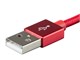 View product image Monoprice Premium Apple MFi Certified Lightning to USB Type-A Charging Cable - 1.5ft, Red - image 6 of 6