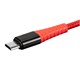 View product image Monoprice AtlasFlex Series Durable USB 2.0 Micro B to Type-A Charge & Sync Kevlar-Reinforced Nylon-Braid Cable, 1.5ft, Red - image 3 of 6