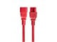 View product image Monoprice Heavy Duty Power Cable - IEC 60320 C14 to IEC 60320 C15, 14AWG, 15A/1875W, SJT, 125V, Red, 6ft - image 1 of 6