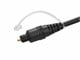 View product image Monoprice S/PDIF (Toslink) Digital Optical Audio Cable, 18in - image 3 of 6