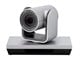 View product image Monoprice PTZ Video Conference Camera, Pan and Tilt with Remote, 1080p Webcam, USB 2.0, 3x Optical Zoom - image 1 of 6