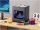 View product image Monoprice Maker Ultimate 2 3D Printer - image 6 of 6