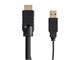 View product image Monoprice Switch Series HDMI USB Combo Cable for KVM Switches 1.5ft - image 5 of 6