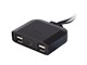 View product image Monoprice 2 x 4 USB 2.0 Peripheral Sharing Switch - image 3 of 5