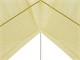 View product image Pure Outdoor by Monoprice Large Wing Sun Shade / Shelter - image 5 of 6