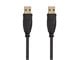 View product image Monoprice Select USB 3.0 Type-A to Type-A Cable, 6ft, Black - image 1 of 4