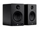 View product image Monolith by Monoprice MM-5 Powered Multimedia Speakers with Bluetooth with Qualcomm aptX HD Audio, USB DAC, Optical Inputs, Subwoofer Output and Remote Control (Pair), Black - image 1 of 5