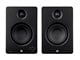 View product image Monolith by Monoprice MM-5 Powered Multimedia Speakers with Bluetooth with Qualcomm aptX HD Audio, USB DAC, Optical Inputs, Subwoofer Output and Remote Control (Pair), Black - image 4 of 5