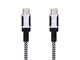 View product image Monoprice Wrap Series Charge and Sync USB Type-C to Type-C Cable, USB 2.0, Up to 3A/60W, 1.5ft, White - image 1 of 3