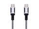 View product image Monoprice Wrap Series Charge and Sync USB Type-C to Type-C Cable, USB 2.0, Up to 3A/60W, 3ft, White - image 1 of 3