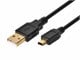 View product image Monoprice USB-A to Mini-B Cable - 5-Pin, 28/28AWG, Black, 3ft - image 1 of 3