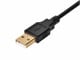 View product image Monoprice USB-A to Mini-B Cable - 5-Pin, 28/28AWG, Black, 3ft - image 2 of 3