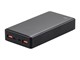 View product image Monoprice Obsidian Speed Plus Ultra Compact USB Power Bank, Black, 20,000mAh, 3-Port Up to 18W PD (3A) Output for iPhone, Android, and Galaxy Devices  - image 1 of 6
